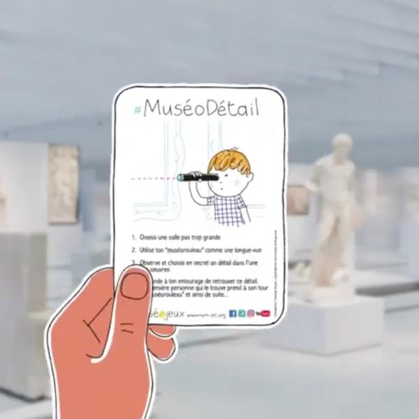 #MuséoDétail
