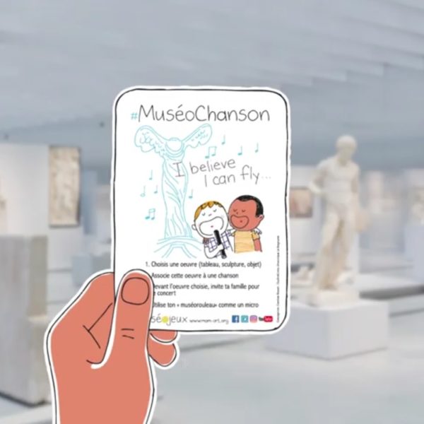 #MuséoChanson